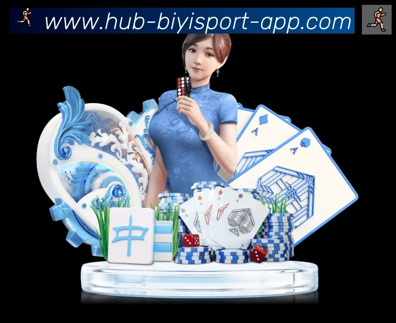 必一体育官网APP 封面图